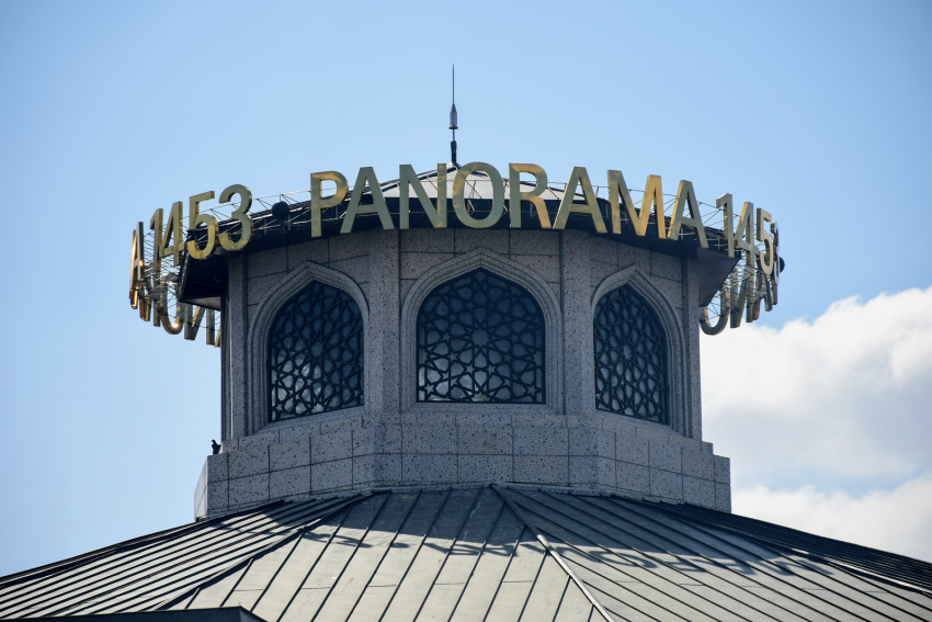 Dünyanın ilk tam panoramik müzesi: Panorama 1453 Tarih Müzesi