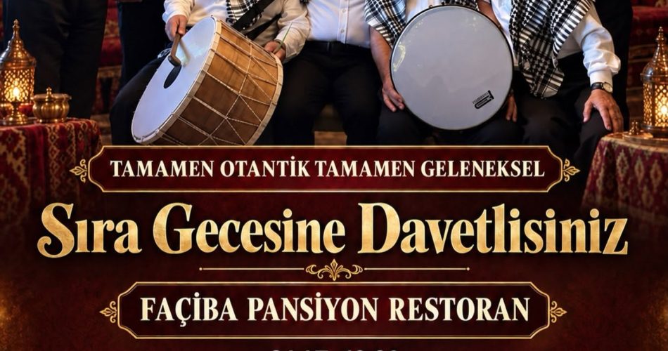 SIRA GECESİ